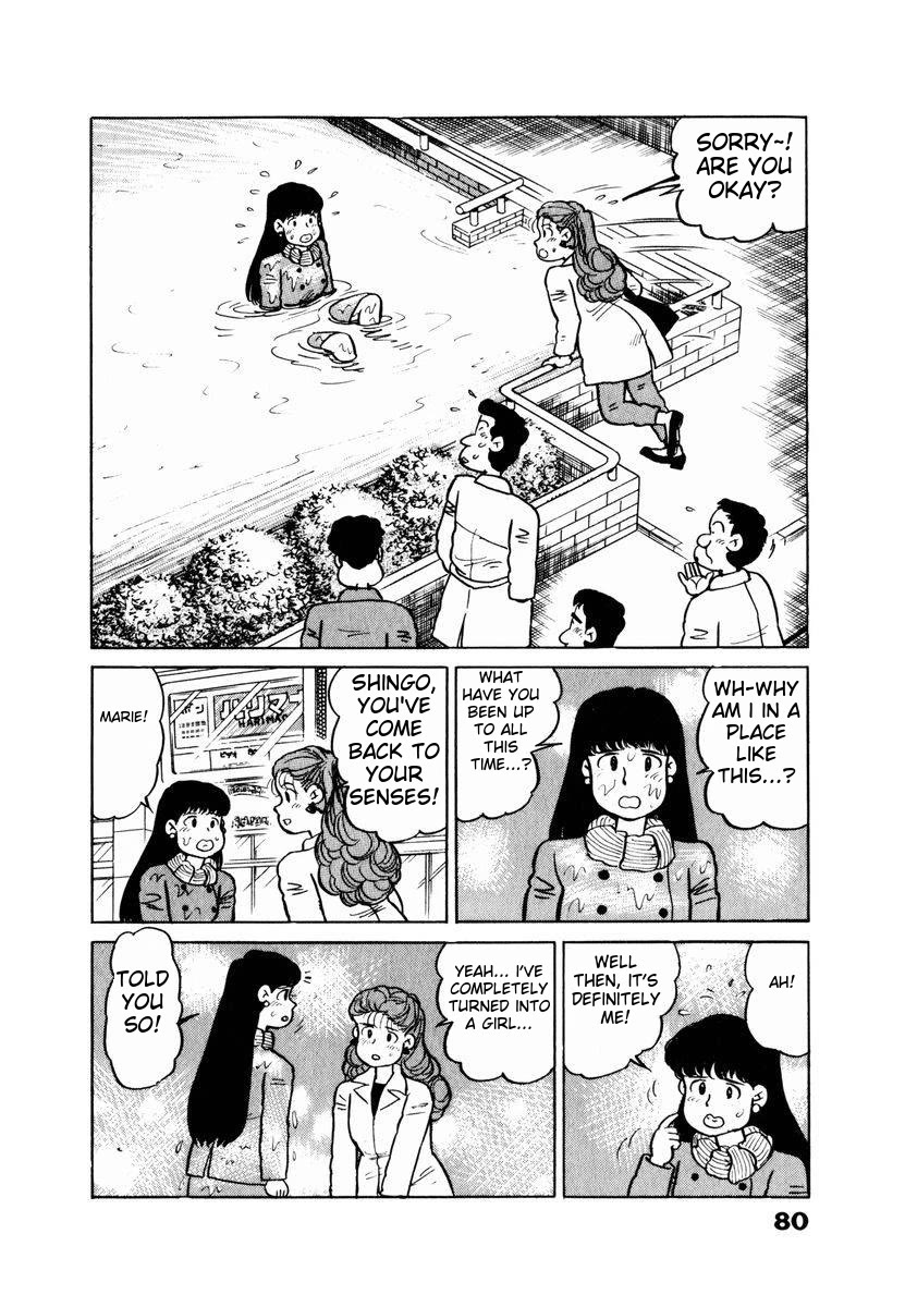 Tulip Hoshii! Chapter 2.4 page 16 - Vol.2 Chapter 4