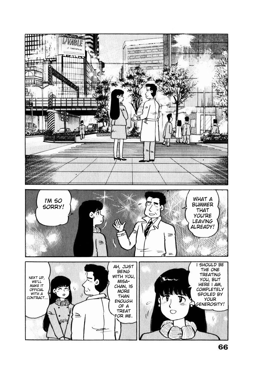 Tulip Hoshii! Chapter 2.4 page 2 - Vol.2 Chapter 4