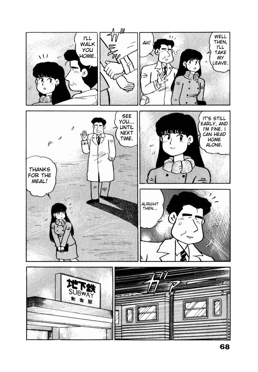 Tulip Hoshii! Chapter 2.4 page 4 - Vol.2 Chapter 4