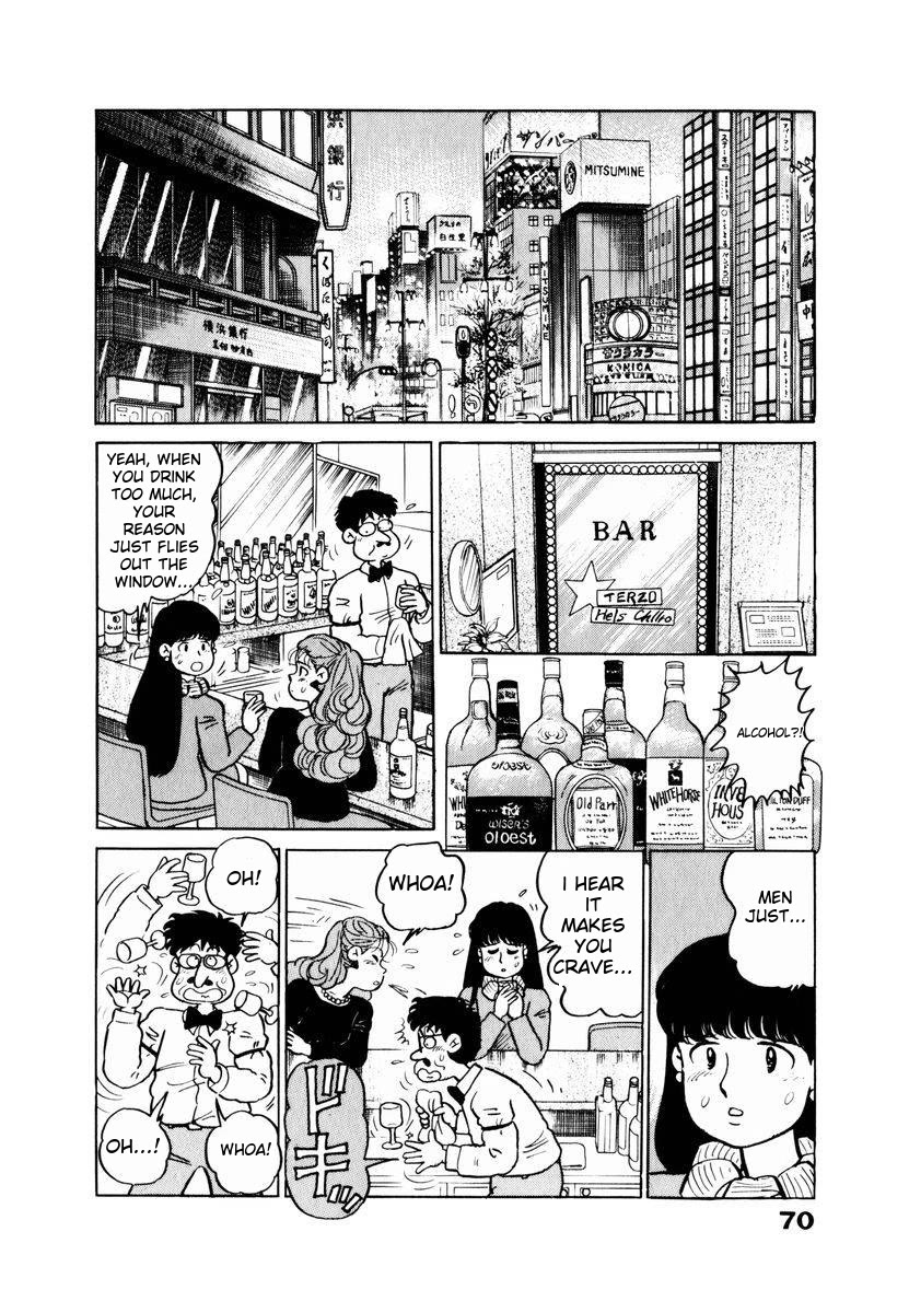 Tulip Hoshii! Chapter 2.4 page 6 - Vol.2 Chapter 4