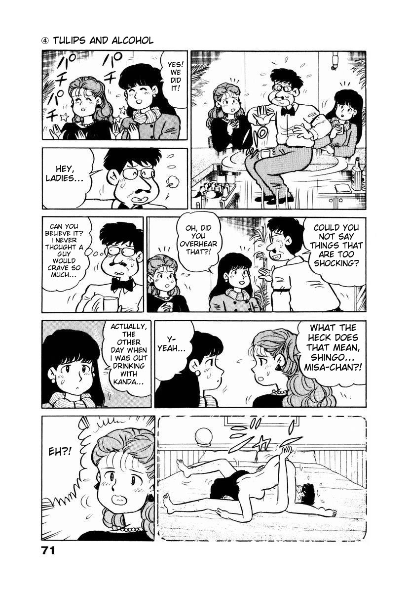 Tulip Hoshii! Chapter 2.4 page 7 - Vol.2 Chapter 4