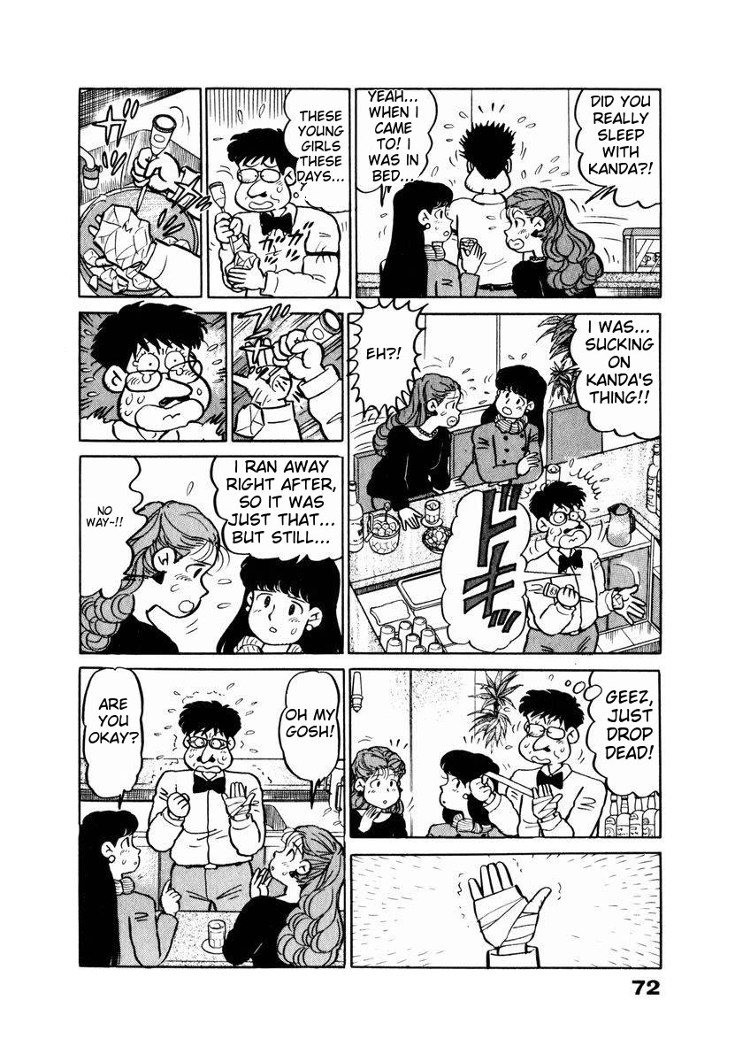 Tulip Hoshii! Chapter 2.4 page 8 - Vol.2 Chapter 4