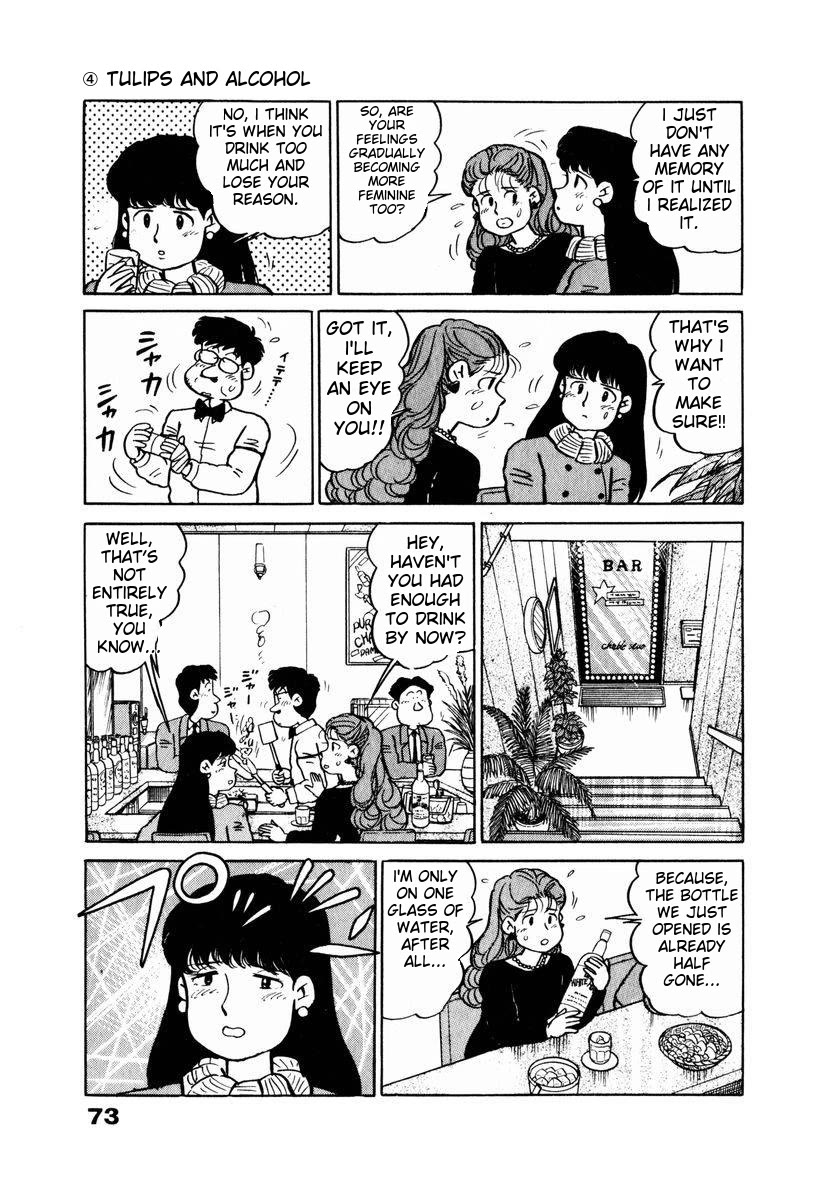 Tulip Hoshii! Chapter 2.4 page 9 - Vol.2 Chapter 4