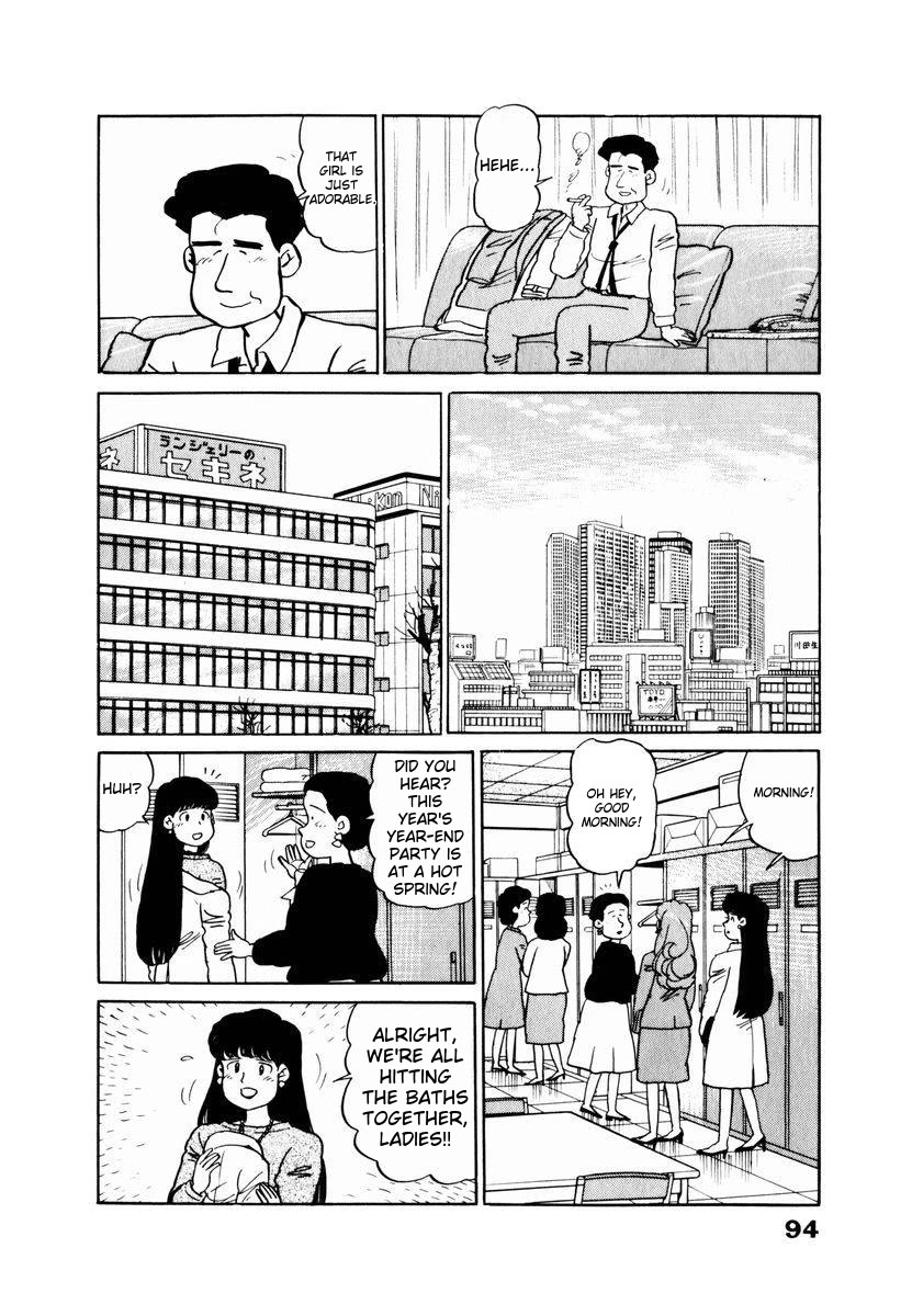 Tulip Hoshii! Chapter 2.5 page 10 - Vol.2 Chapter 5