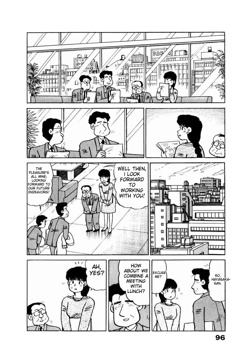 Tulip Hoshii! Chapter 2.5 page 12 - Vol.2 Chapter 5