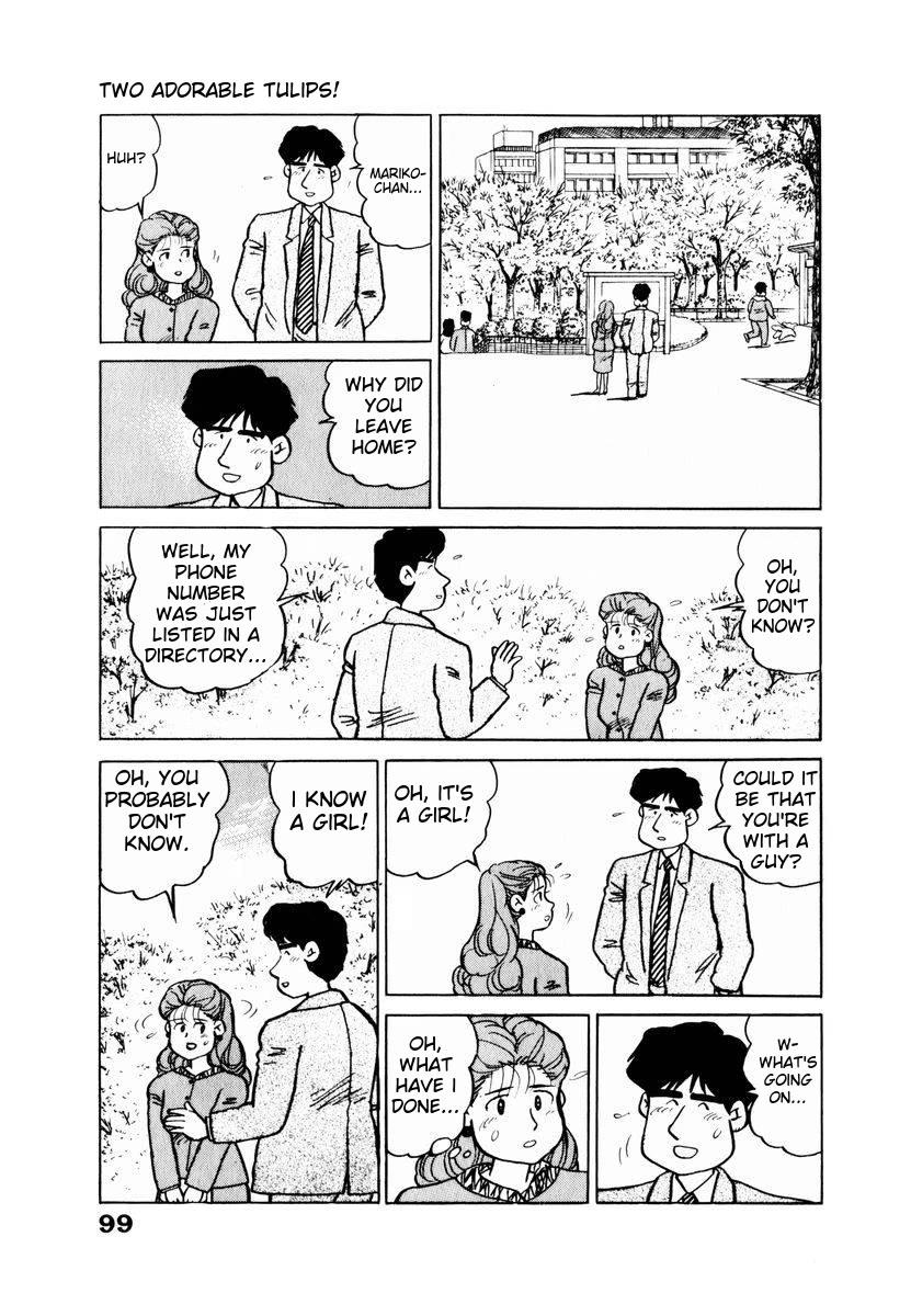 Tulip Hoshii! Chapter 2.5 page 15 - Vol.2 Chapter 5