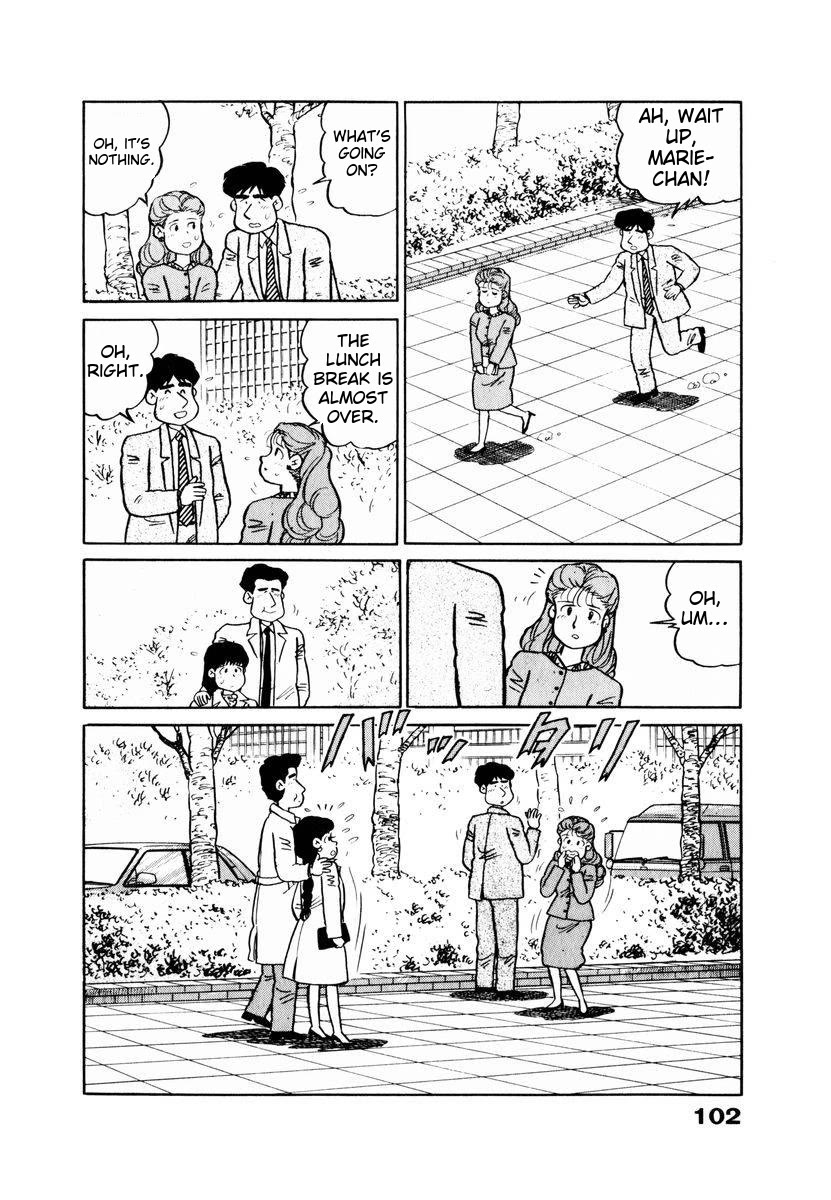 Tulip Hoshii! Chapter 2.5 page 18 - Vol.2 Chapter 5