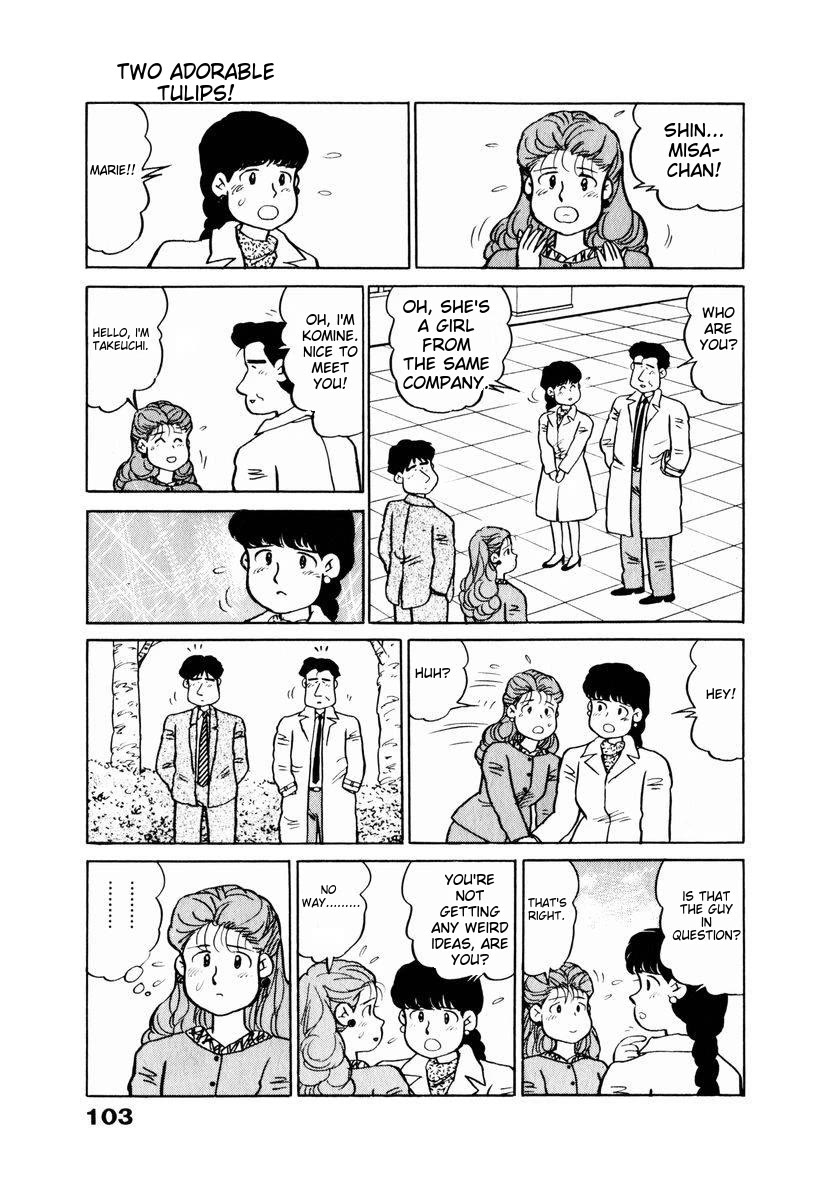 Tulip Hoshii! Chapter 2.5 page 19 - Vol.2 Chapter 5
