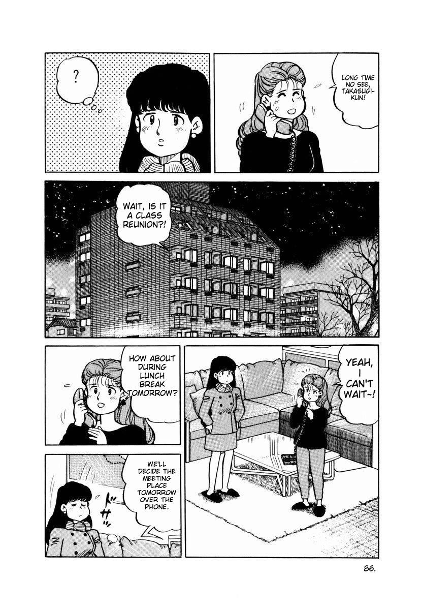 Tulip Hoshii! Chapter 2.5 page 2 - Vol.2 Chapter 5