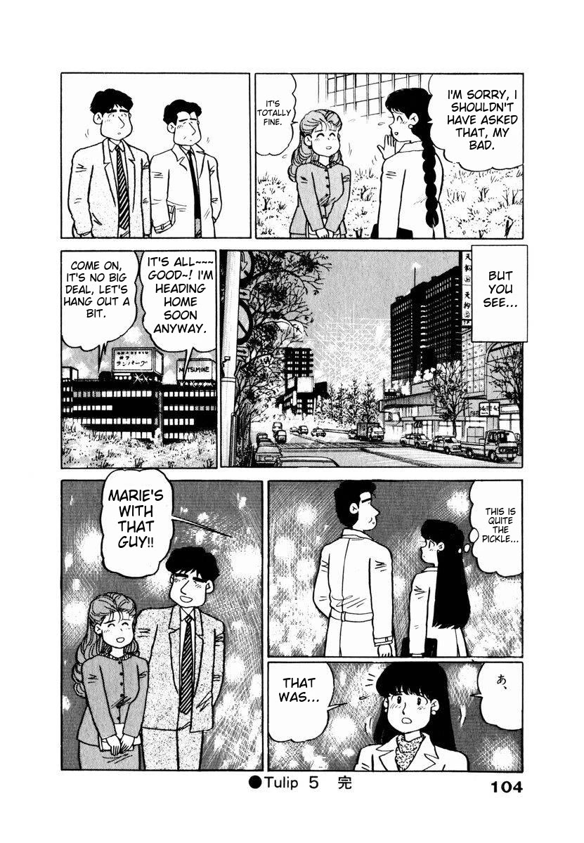 Tulip Hoshii! Chapter 2.5 page 20 - Vol.2 Chapter 5
