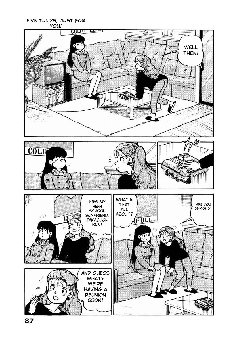 Tulip Hoshii! Chapter 2.5 page 3 - Vol.2 Chapter 5