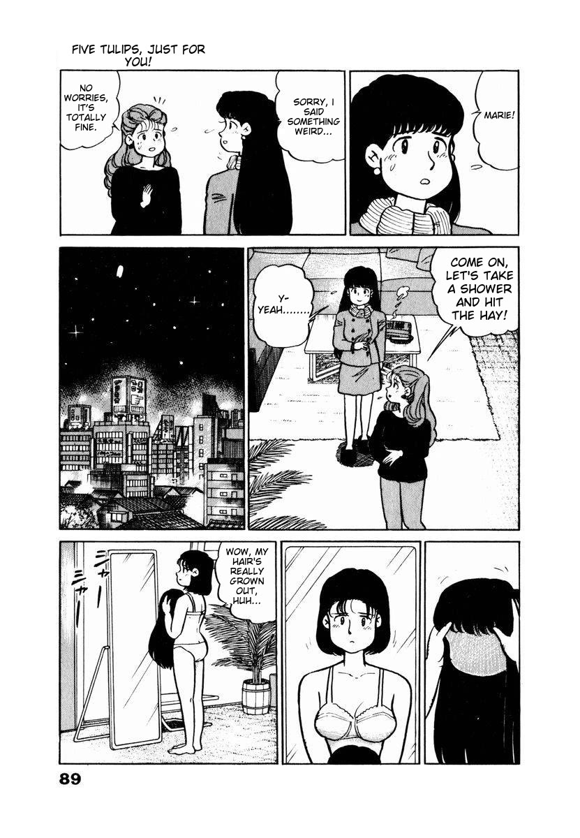 Tulip Hoshii! Chapter 2.5 page 5 - Vol.2 Chapter 5