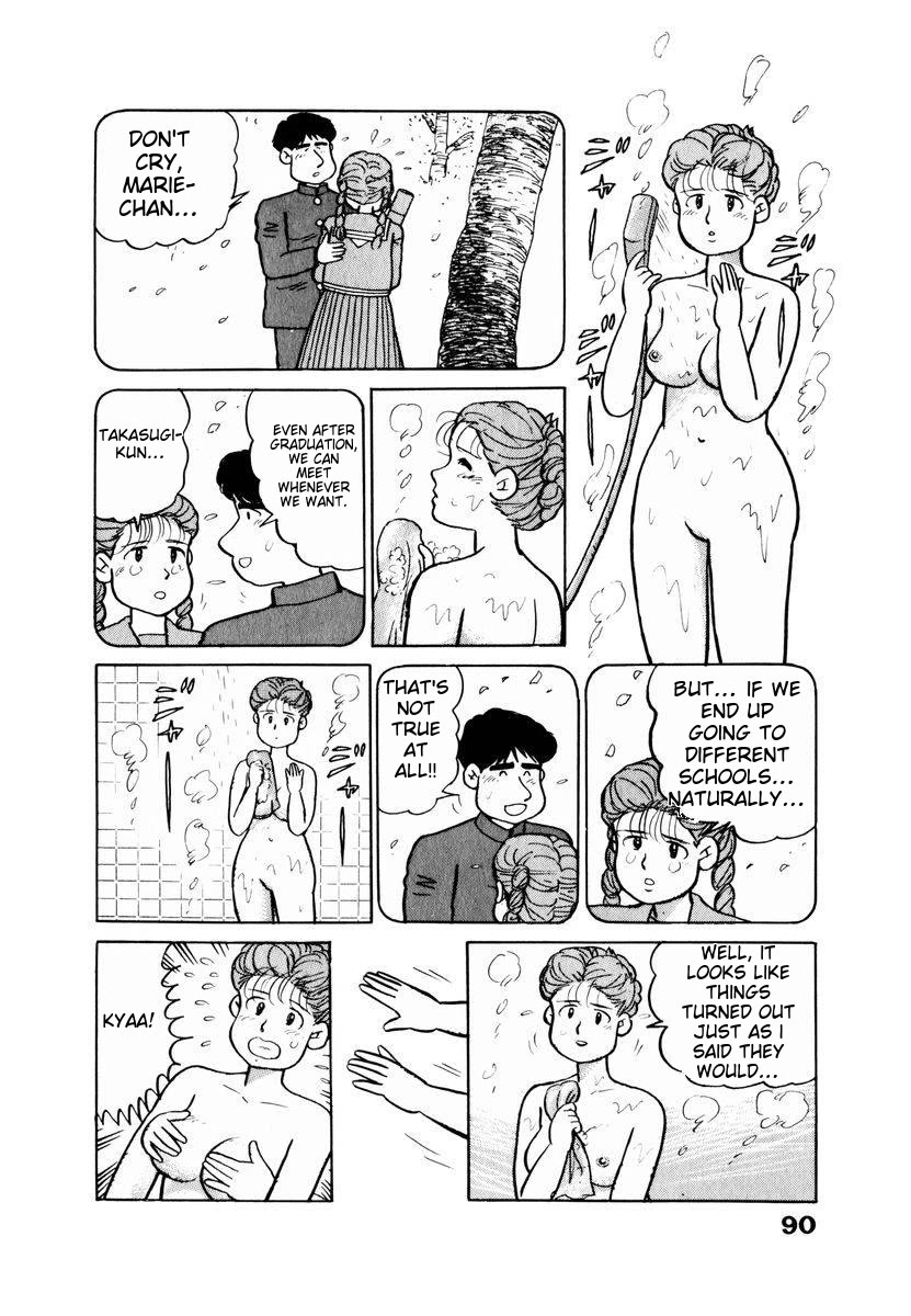Tulip Hoshii! Chapter 2.5 page 6 - Vol.2 Chapter 5