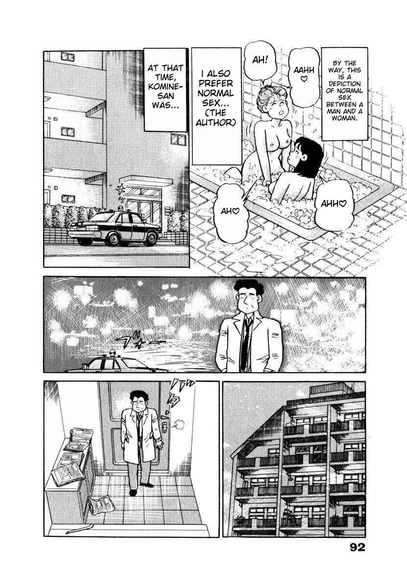 Tulip Hoshii! Chapter 2.5 page 8 - Vol.2 Chapter 5