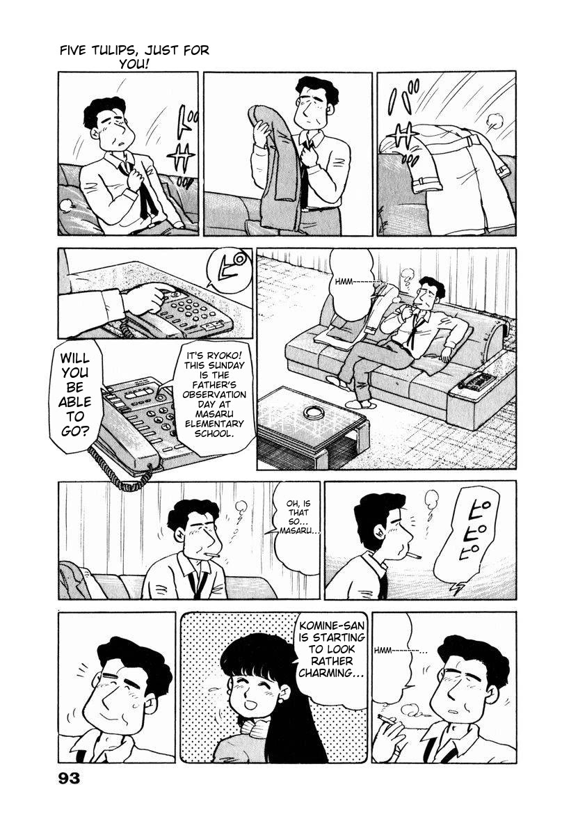 Tulip Hoshii! Chapter 2.5 page 9 - Vol.2 Chapter 5
