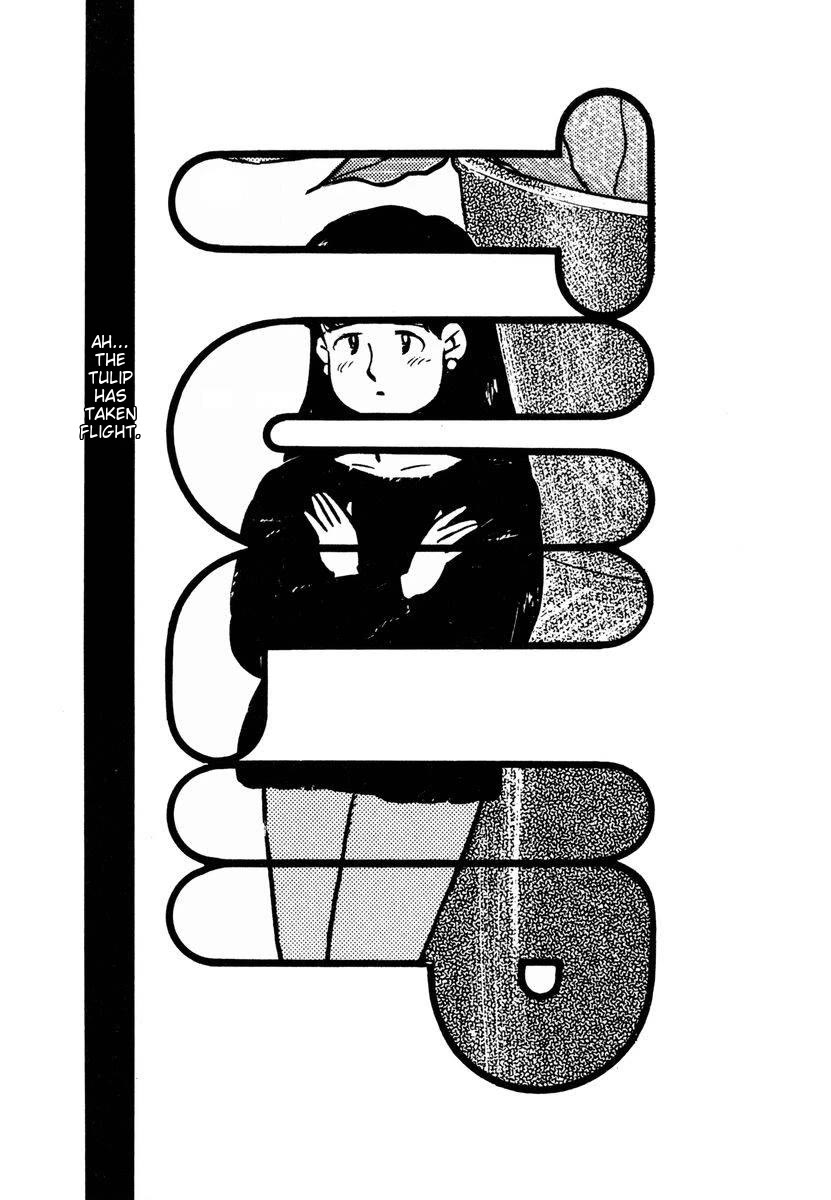 Tulip Hoshii! Chapter 2.6 page 1 - Vol.2 Chapter 6