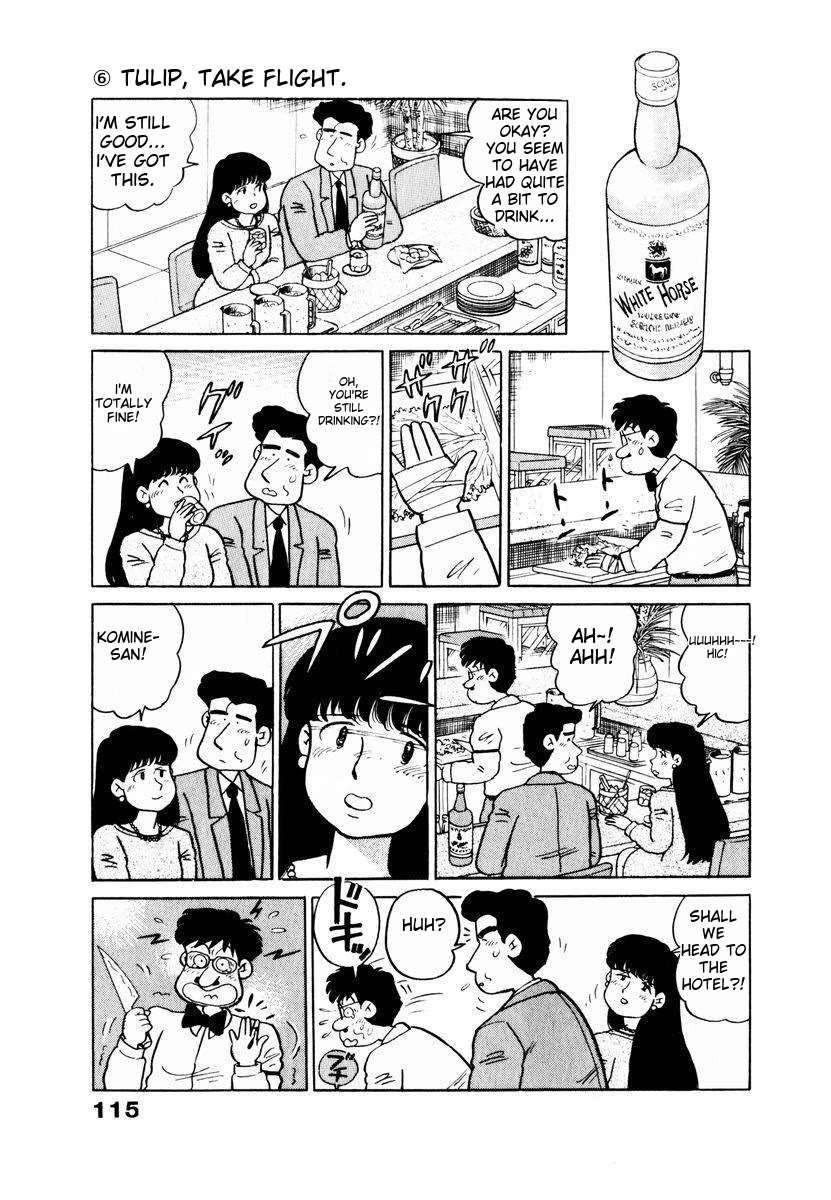Tulip Hoshii! Chapter 2.6 page 11 - Vol.2 Chapter 6