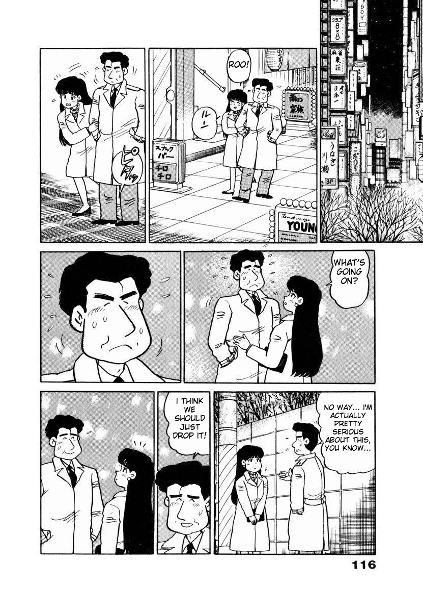 Tulip Hoshii! Chapter 2.6 page 12 - Vol.2 Chapter 6