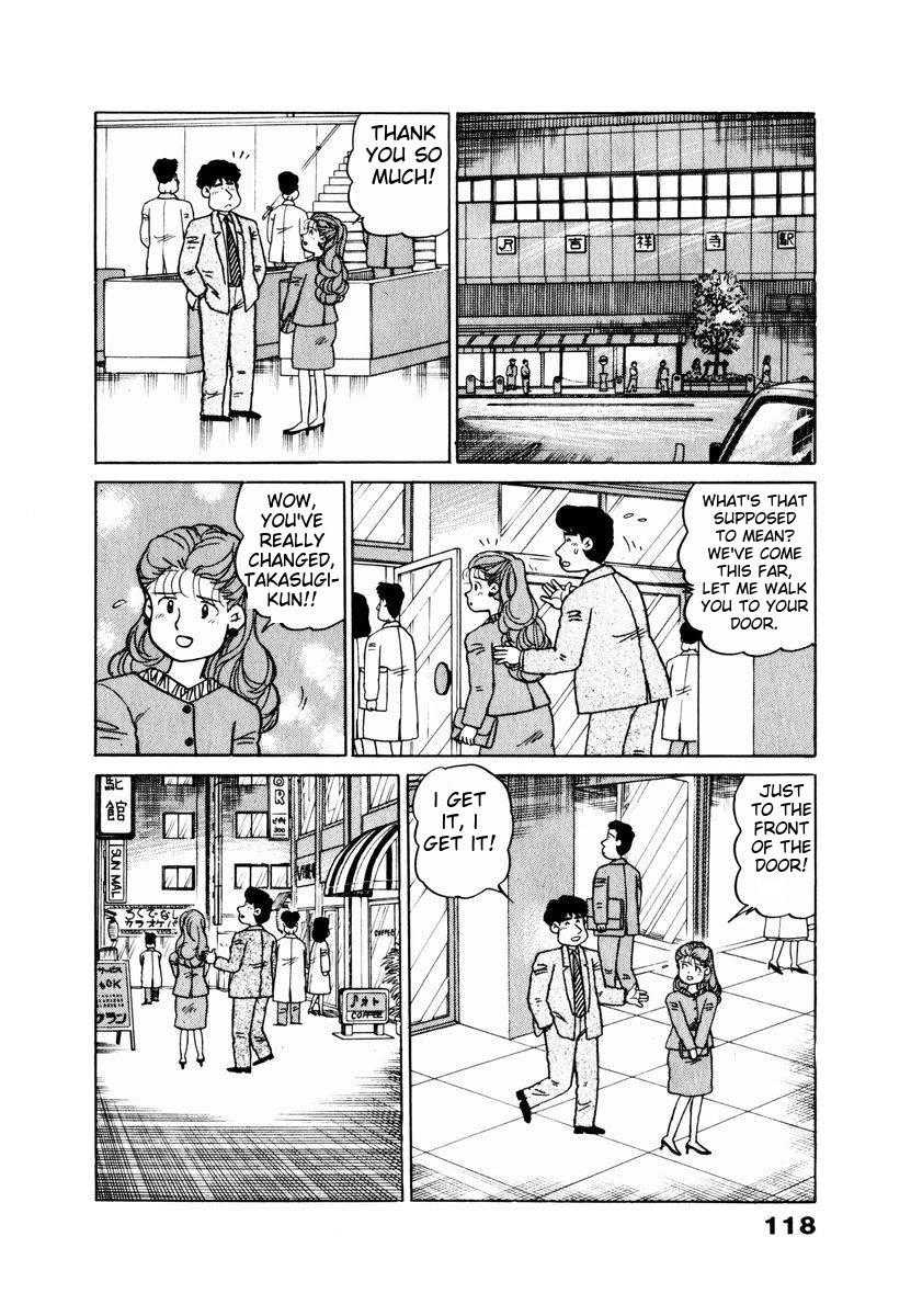 Tulip Hoshii! Chapter 2.6 page 14 - Vol.2 Chapter 6