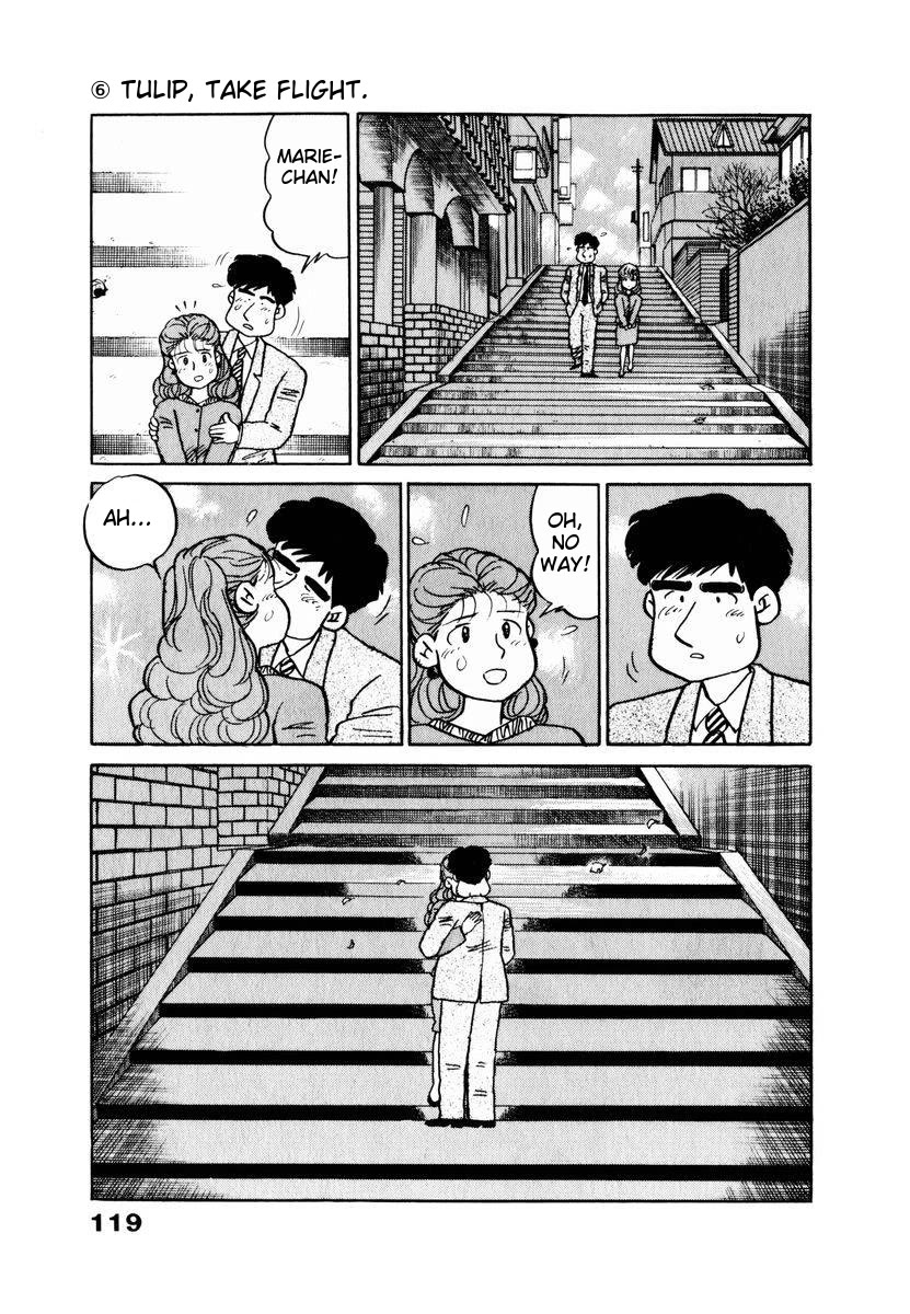 Tulip Hoshii! Chapter 2.6 page 15 - Vol.2 Chapter 6