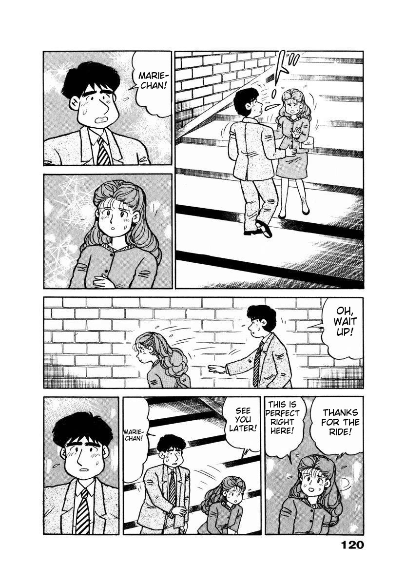 Tulip Hoshii! Chapter 2.6 page 16 - Vol.2 Chapter 6
