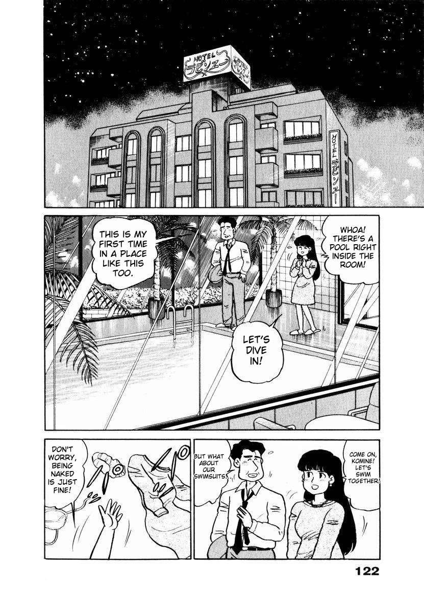 Tulip Hoshii! Chapter 2.6 page 18 - Vol.2 Chapter 6