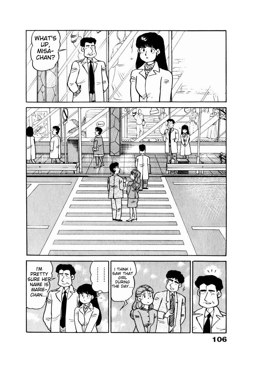 Tulip Hoshii! Chapter 2.6 page 2 - Vol.2 Chapter 6
