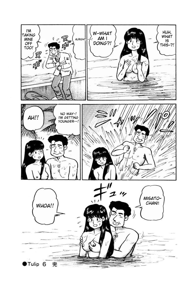 Tulip Hoshii! Chapter 2.6 page 20 - Vol.2 Chapter 6
