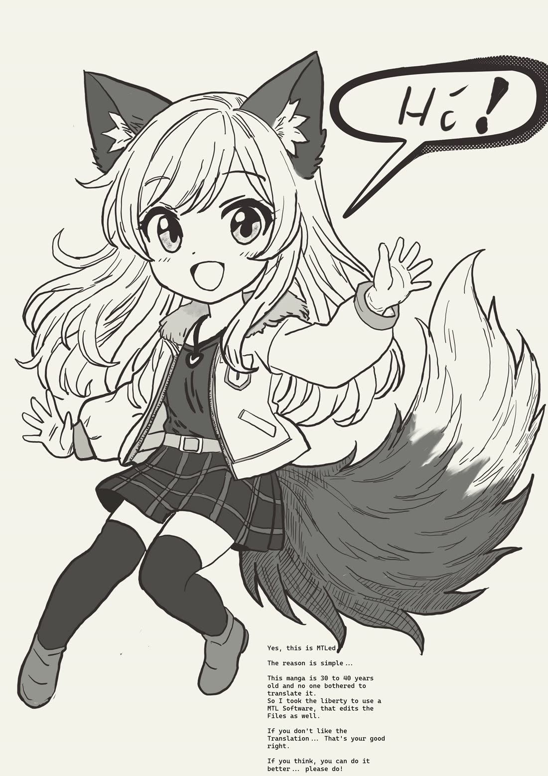 Tulip Hoshii! Chapter 2.6 page 21 - Vol.2 Chapter 6