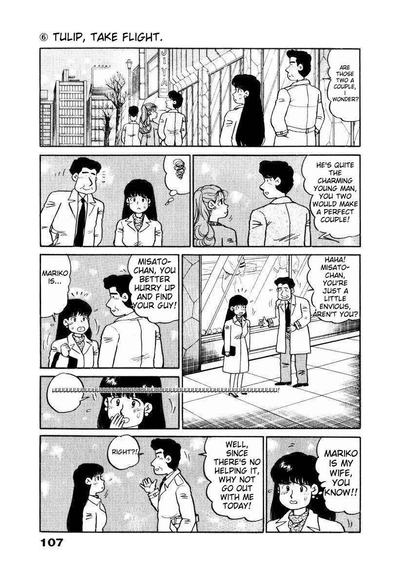 Tulip Hoshii! Chapter 2.6 page 3 - Vol.2 Chapter 6
