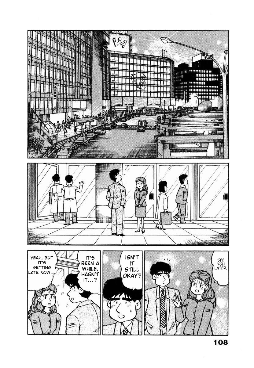 Tulip Hoshii! Chapter 2.6 page 4 - Vol.2 Chapter 6