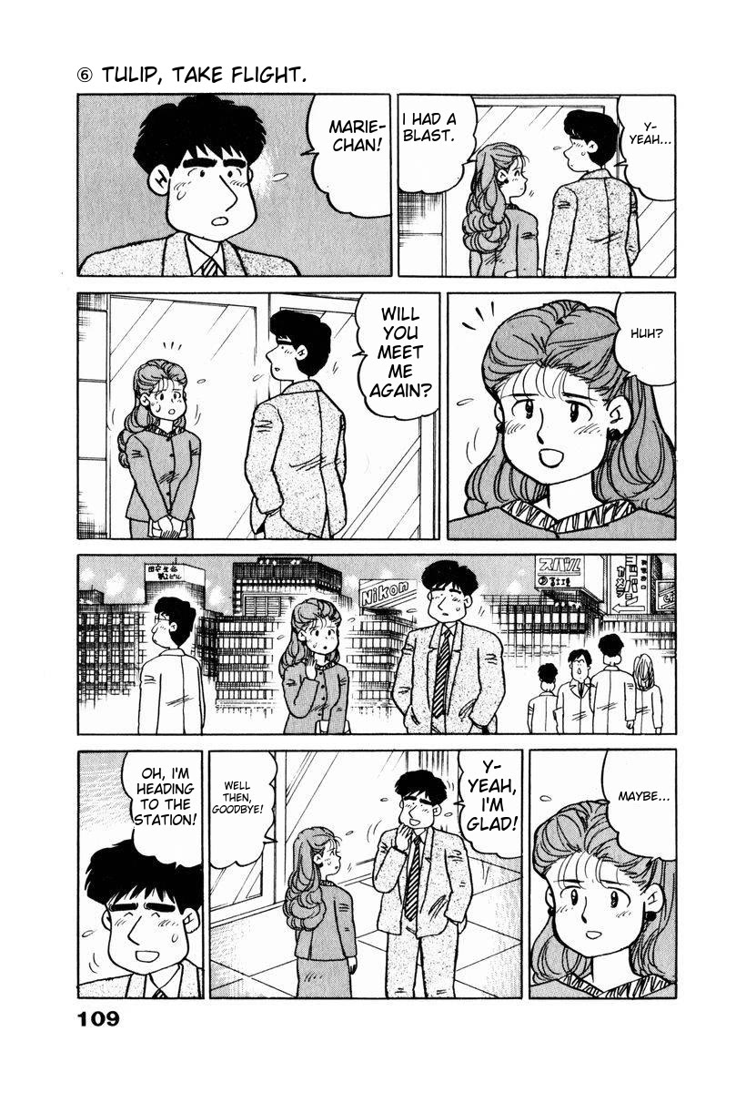 Tulip Hoshii! Chapter 2.6 page 5 - Vol.2 Chapter 6