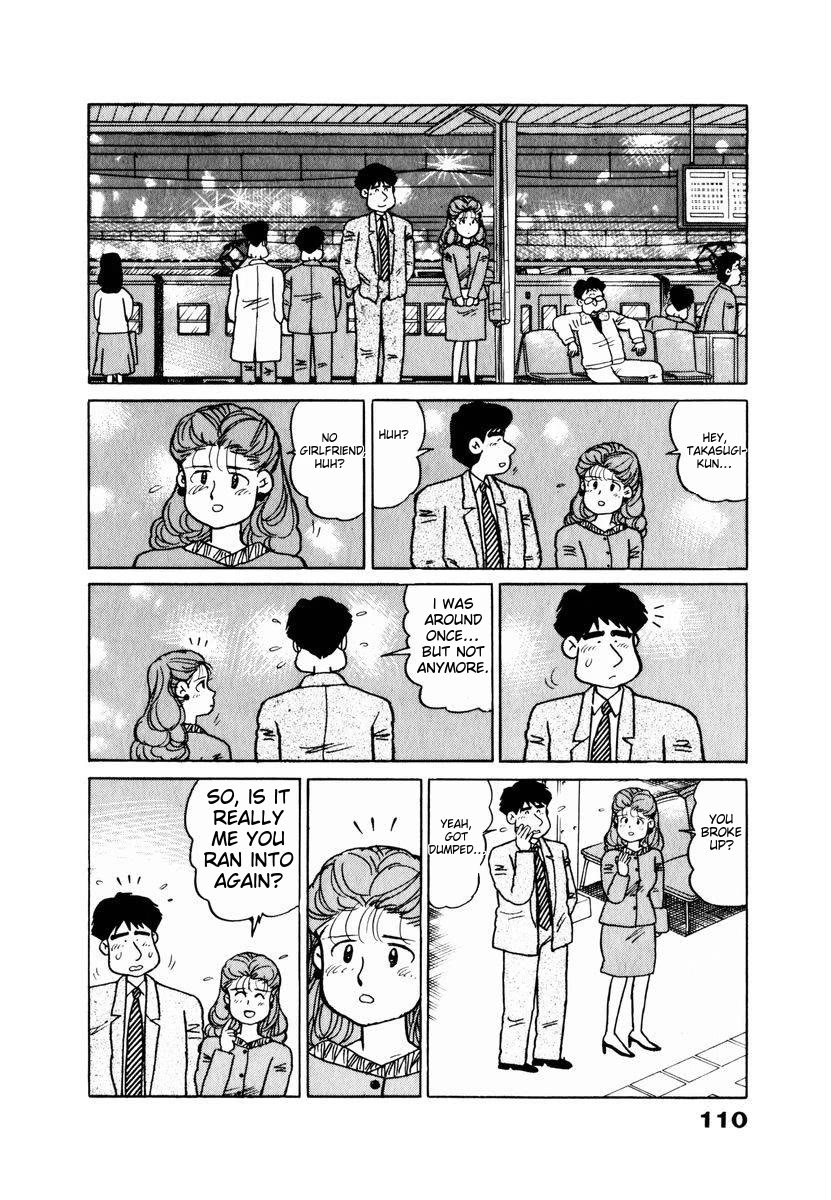 Tulip Hoshii! Chapter 2.6 page 6 - Vol.2 Chapter 6