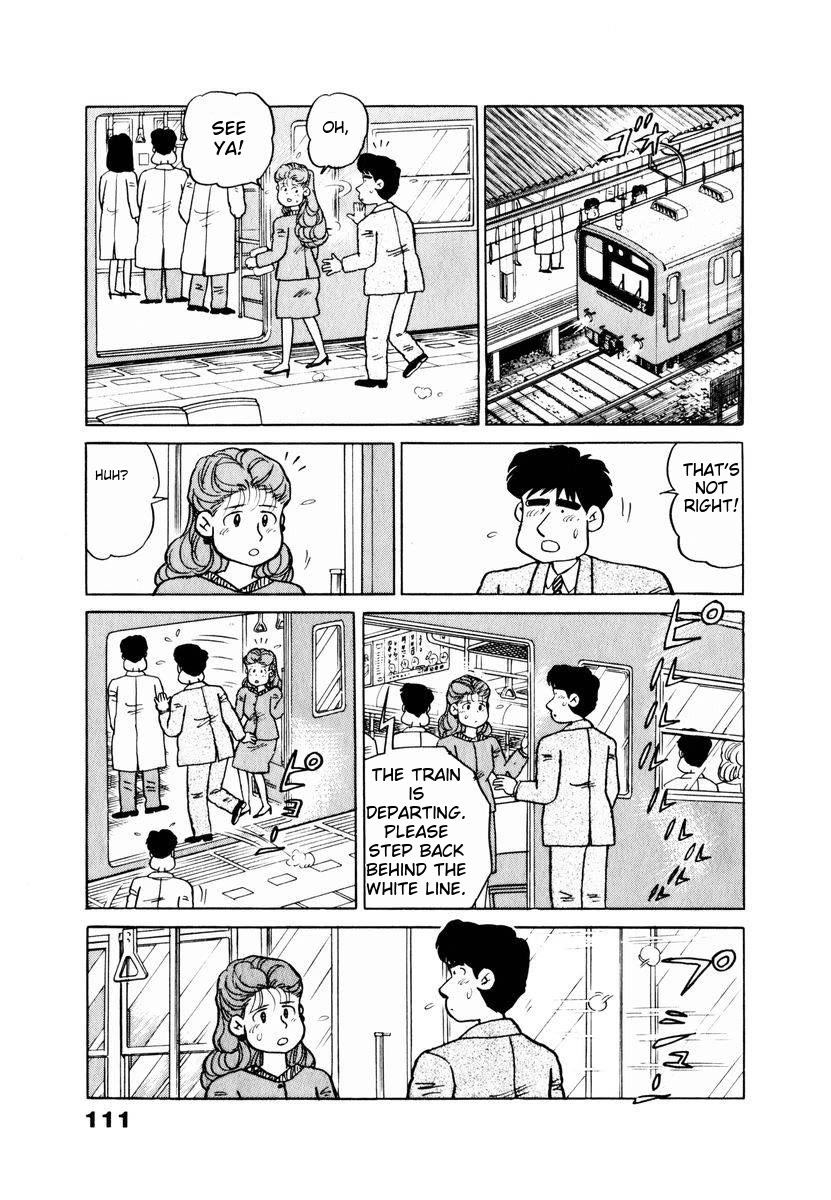 Tulip Hoshii! Chapter 2.6 page 7 - Vol.2 Chapter 6