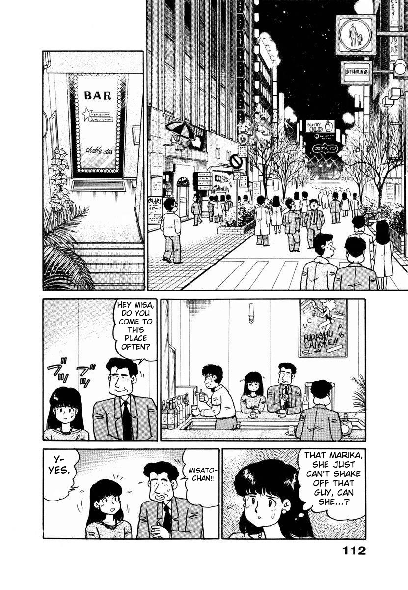 Tulip Hoshii! Chapter 2.6 page 8 - Vol.2 Chapter 6