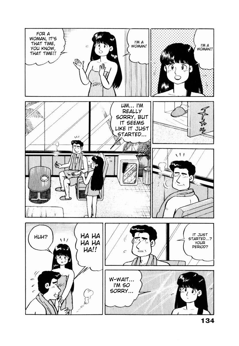 Tulip Hoshii! Vol.2 Chapter 7 page 10 - Vol.2 Chapter 7