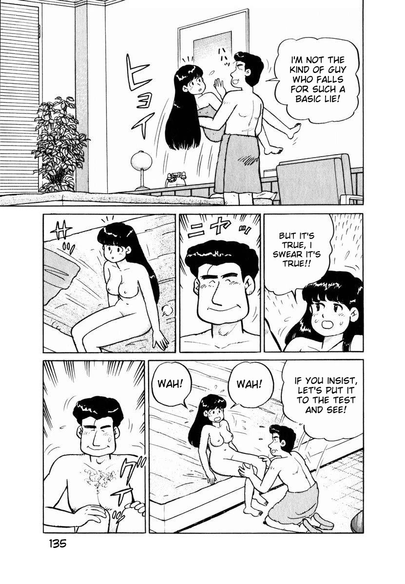Tulip Hoshii! Vol.2 Chapter 7 page 11 - Vol.2 Chapter 7