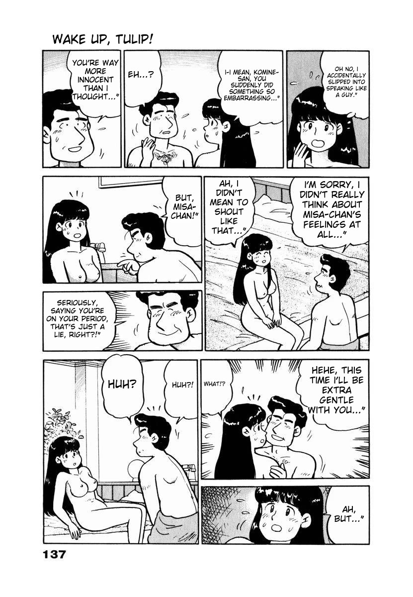 Tulip Hoshii! Vol.2 Chapter 7 page 13 - Vol.2 Chapter 7
