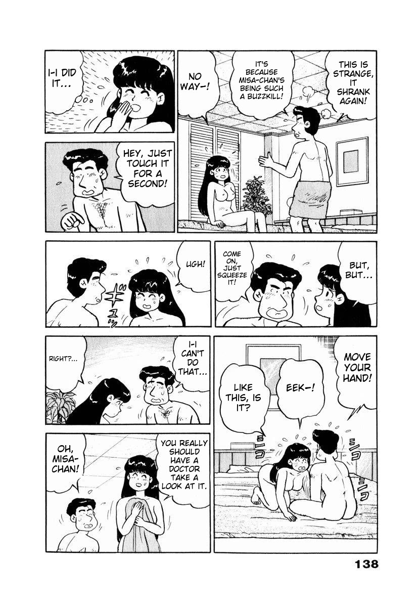 Tulip Hoshii! Vol.2 Chapter 7 page 14 - Vol.2 Chapter 7