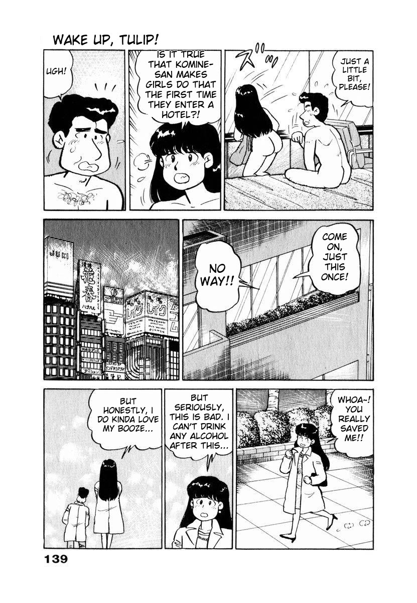 Tulip Hoshii! Vol.2 Chapter 7 page 15 - Vol.2 Chapter 7