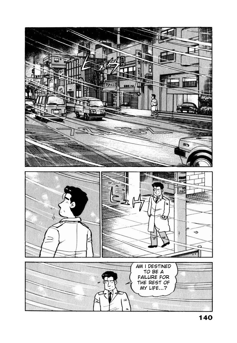Tulip Hoshii! Vol.2 Chapter 7 page 16 - Vol.2 Chapter 7