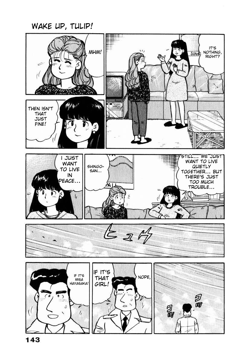 Tulip Hoshii! Vol.2 Chapter 7 page 19 - Vol.2 Chapter 7