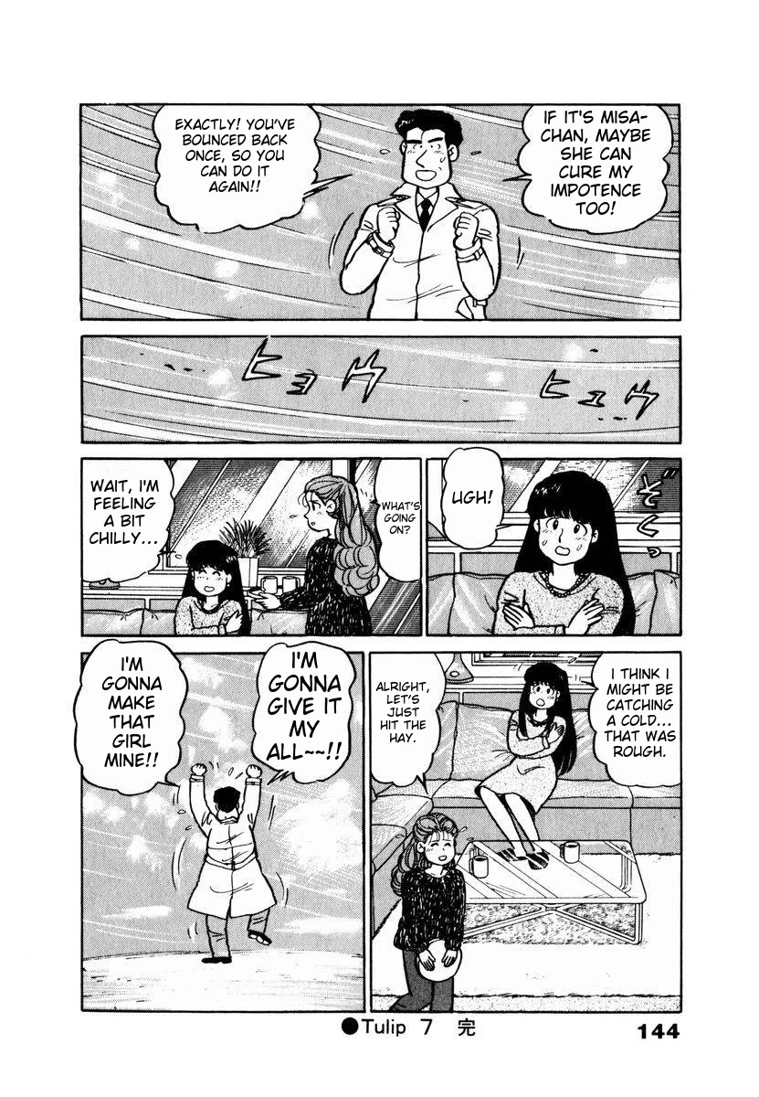Tulip Hoshii! Vol.2 Chapter 7 page 20 - Vol.2 Chapter 7