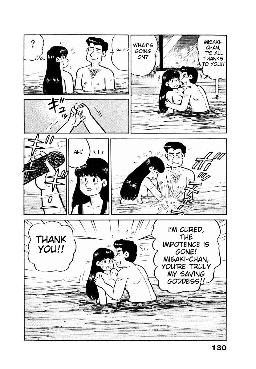 Tulip Hoshii! Vol.2 Chapter 7 page 6 - Vol.2 Chapter 7