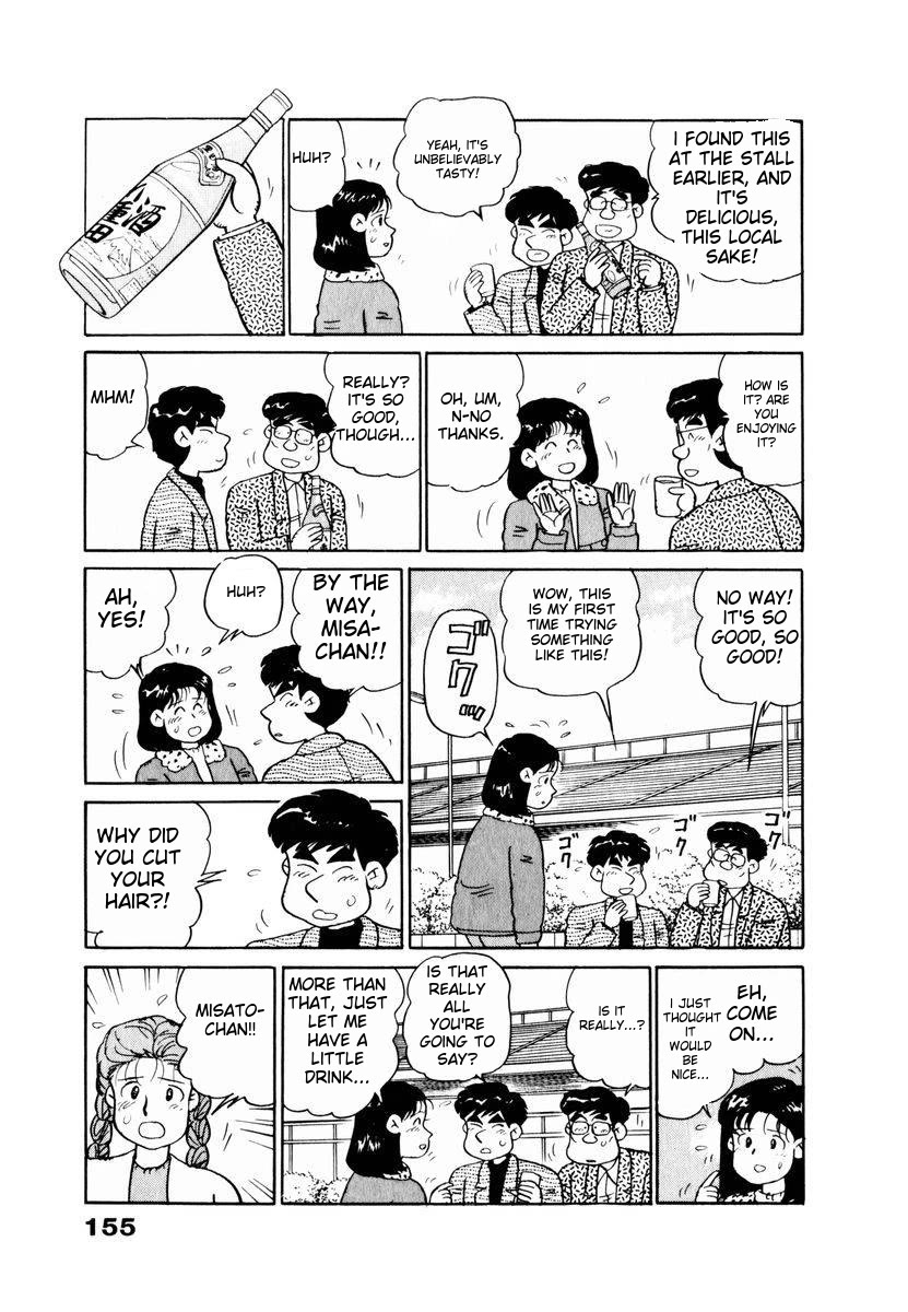 Tulip Hoshii! Chapter 2.8 page 11 - Vol.2 Chapter 8