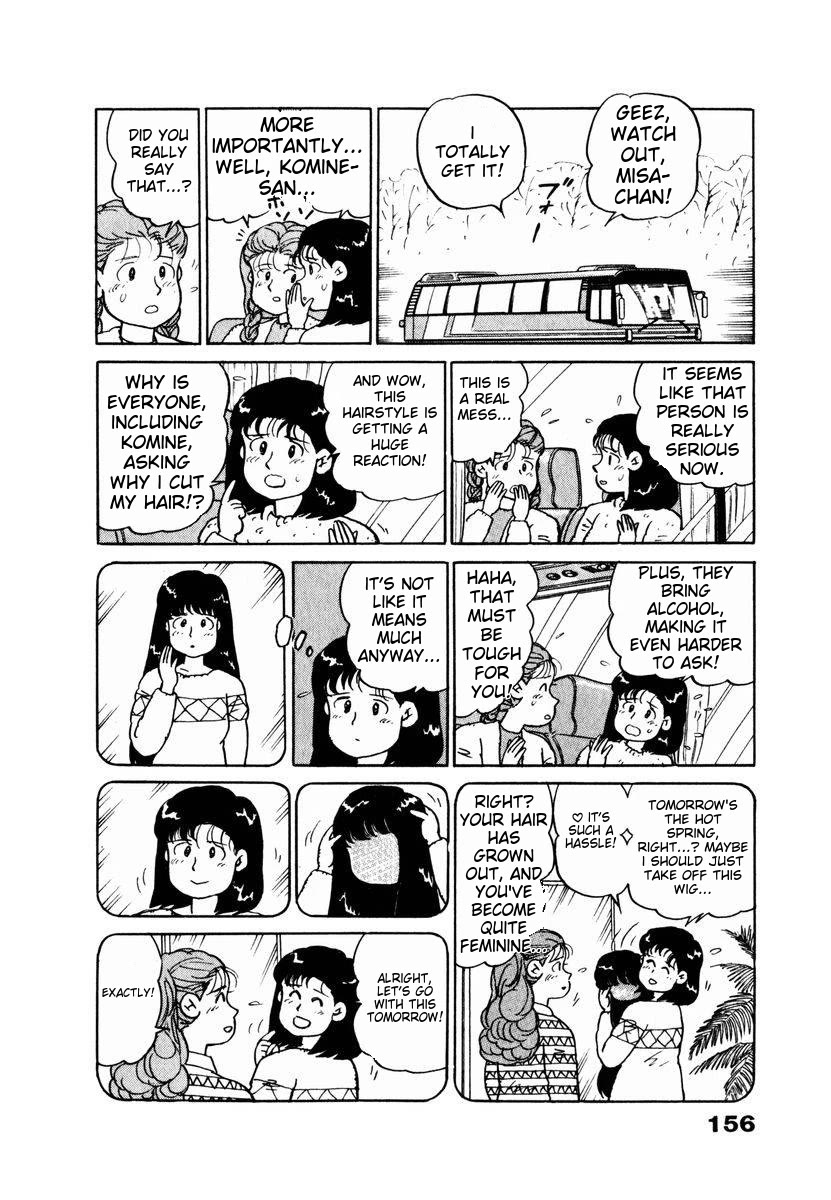 Tulip Hoshii! Chapter 2.8 page 12 - Vol.2 Chapter 8