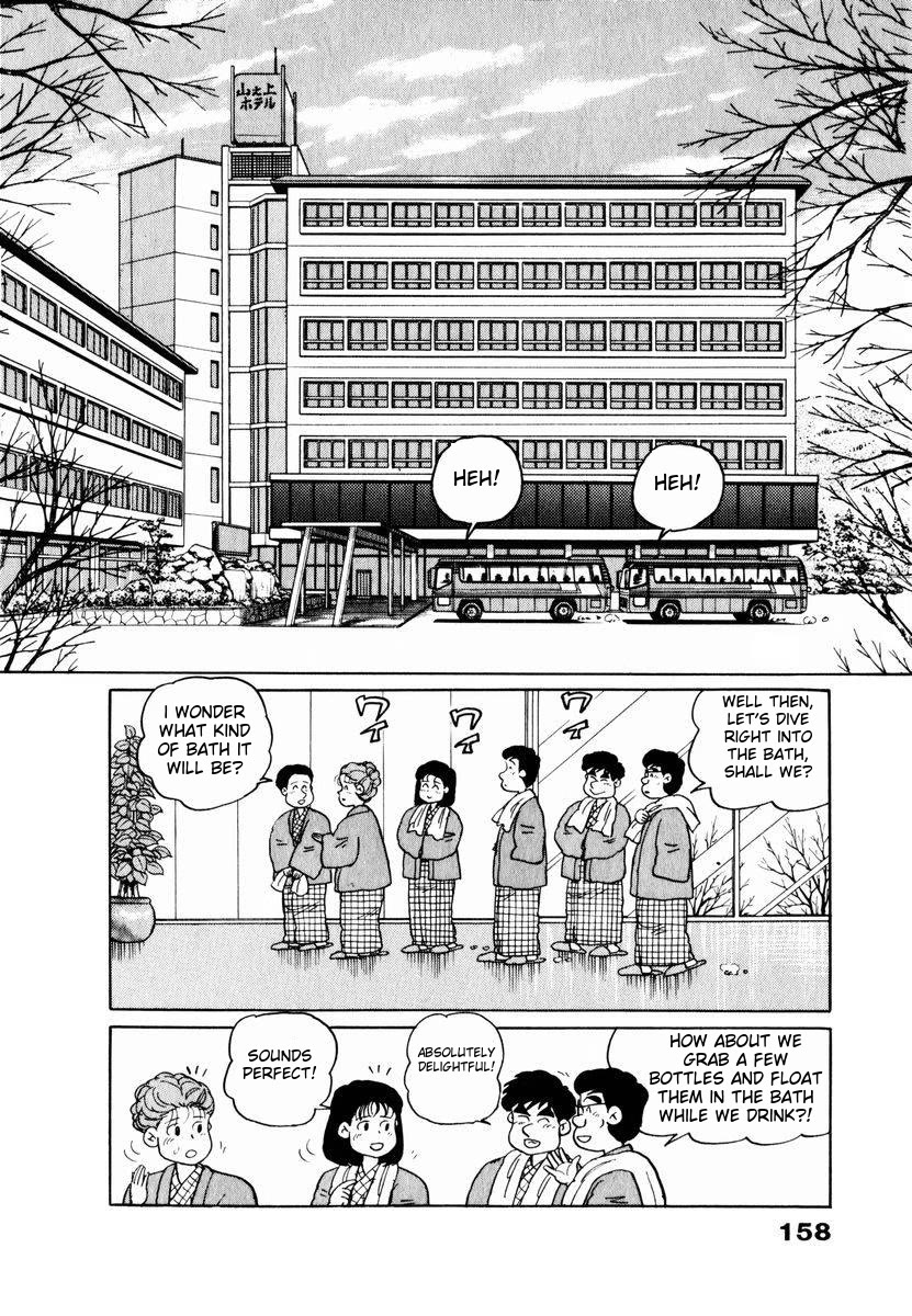 Tulip Hoshii! Chapter 2.8 page 14 - Vol.2 Chapter 8