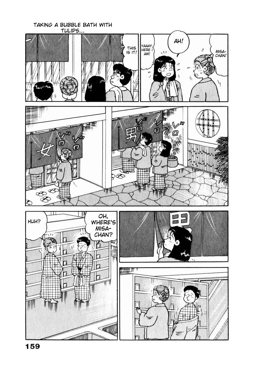 Tulip Hoshii! Chapter 2.8 page 15 - Vol.2 Chapter 8
