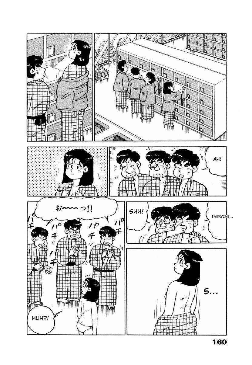 Tulip Hoshii! Chapter 2.8 page 16 - Vol.2 Chapter 8