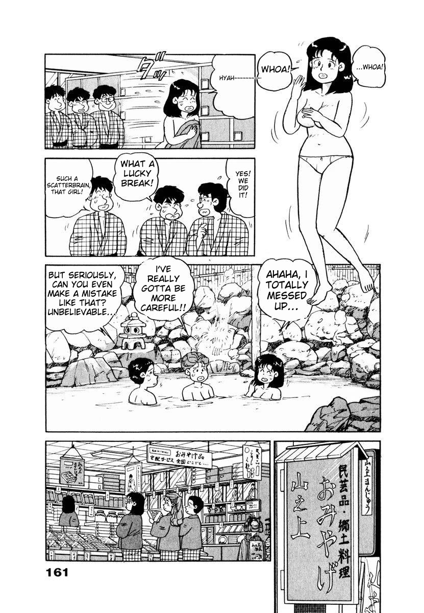 Tulip Hoshii! Chapter 2.8 page 17 - Vol.2 Chapter 8